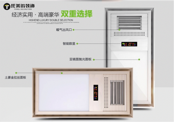 托美爾又放優(yōu)惠啦?。?！